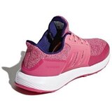 Adidas Rapidarun K Ružičasta | shoptok.hr