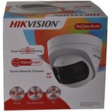 Oem IP Kamera, 180° Kot Gledanja, Dvosmerni Avdio -2CD1383G2P-LIUF-SL, (5000137611) | Shoptok.si