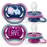 Lorelli Ultra Air 18m+ duda Elephant 2 kos cene