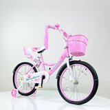  Bicikl za decu 722 Nina Rose 20" Roze, 7g+ | Eponuda.com
