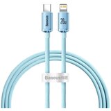 Baseus usb kabal crystal shine usb-c na lightning 1,2m 20W svetlo plavi Cene