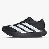 Adidas Adizero pacer m Cene