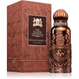Alexandre.J The Elixir Collector Morning Muscs II parfemska voda uniseks 2 ml | shoptok.hr