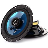 Blaupunkt auto zvučnici 16.5 cm ICX 662 | Eponuda.com