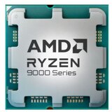 AMD Ryzen 7 9800X3D Tray | ePonuda.com