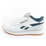 Reebok Classic Bijela Cijene