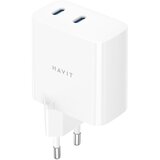 Havit UC45 EU - GaN 45 W dual-port travel charger, black | shoptok.hr