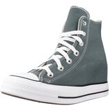 Converse Modne superge CHUCK TAYLOR ALL STAR WEDGE Siva Cene