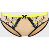 Axami Klasične gaćice Sariyah | shoptok.hr