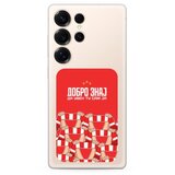  Futrola ultra tanki print clear za samsung s938b galaxy s25 ultra 5g zf001 ( F124444 ) | Eponuda.com