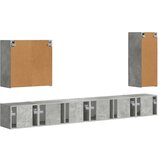  Namestitev na steno 6 pcs Betonsko siva - - Siva - 67.93 - 78,5 x 30 x 29,5 cm - 2025-vidaXL-Uvoz_2 | Shoptok.si