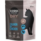 Cosma losos i piletina - 400 g | shoptok.hr
