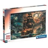 Clementoni puzzle pirati ukletih mora 300 delova ( CL21738 ) Cene