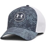 Under Armour Iso-chill Driver Mesh Cene