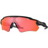 Oakley Radar EV Path 92089038 Matte Black/Prizm Trail Torch Cene