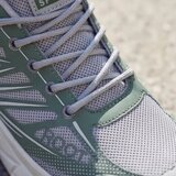  muške patike RM895 | Eponuda.com