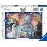 Ravensburger puzzle 1000pcs dambo za kolekcionare | ePonuda.com