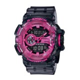 Casio Muški ručni sat G-Shock, Crni | Eponuda.com