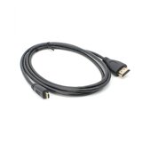 Teracell kabl hdmi na micro hdmi 1.5m JWD-HDMI3 Cene