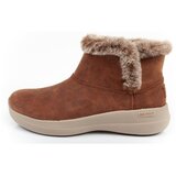 Skechers Go Walk Smeđa Cijene