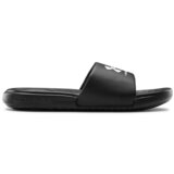 Under Armour Ansa Fix SL Crna | shoptok.hr