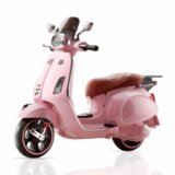  Dečiji Motor na akumulator sa pomoćnim točkovima Retro | ePonuda.com