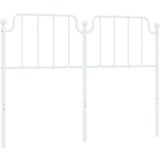  Kovinsko vzglavje belo 150 cm, (20952030) | Shoptok.si