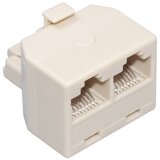 Tuya Adapter 8P8C 1x socket/2x priključak beli | Eponuda.com