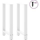  Noge stolića za kavu 2 kom bijele 40x(90-91) cm čelik | shoptok.hr