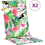  Vrtni jastuci za stolice 2 kom višebojni 120x50x3 cm od tkanine | shoptok.hr