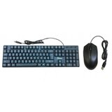 Star Solutions tastatura + miš usb yu Cene