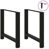 Furnova Noge kavne mizice črna 2 kosa 70x(72-73) cm jeklo, (21915707) Cene