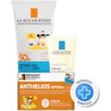 LAROCHE-POSAY PROMO Anthelios UVMUNE 400 Dermo Pediatrics mlijeko SPF50+ + Lipikar ulje AP+ | Eponuda.ba