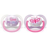 Avent Tolažilna duda Ultra Air SCF080/02 - vel. 0-6 m 2 kosa 8710103949213 | Shoptok.si