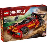 Lego Ninjago X-1 Ninja Charger - 15. godišnjica 71867, Uzrast 14+ | Eponuda.ba