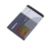 Baterija za 5100 / 6100 / 7200, originalna, 950 mAh