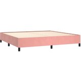  S oprugama i madracem ružičasti 200x200 cm baršunasti | shoptok.hr