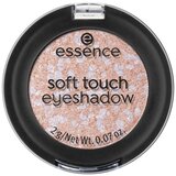Essence - Bež | shoptok.hr