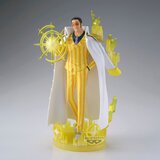 Banpresto Figura One Piece - Borsalino The Shukko Logia, 19 cm | shoptok.hr