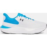 Under Armour Men's shoes UA Infinite Pro 2 - Men's Cene