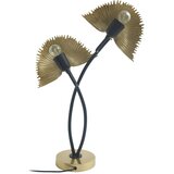 Kayoom NAMIZNA SVETILKA 38/16/60 cm | Shoptok.si