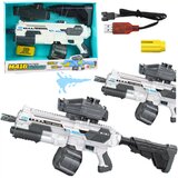 Lean Toys električna vodna pištola M16 rifle space gun 1350 ml | Shoptok.si