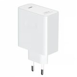 Honor Kućni punjač Super Charge 100W beli | ePonuda.com