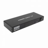 S Box BOX HDMI Splitter 8 ulaza-S cene