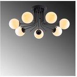 Opviq daisy 147 av luster | ePonuda.com