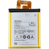 Baterija za Lenovo S860/ BL226 4000 mAh. | ePonuda.com