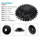Winner Bike KAS.SHIMANO CS-HG200-7 12-32T | Eponuda.com