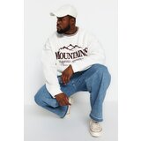 Trendyol Ecru Men's Plus Size Oversized Comfortable Embroidered Collar Detail, Soft Pile inside, Cotton Sweatshirt. | ePonuda.com