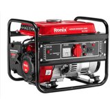 Ronix agregat za struju faststart RH-4703 cb 1200W/98cc cene