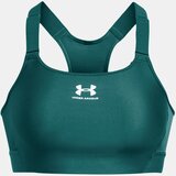 Under Armour Bra UA HeatGear High-BLU - Women | Eponuda.ba